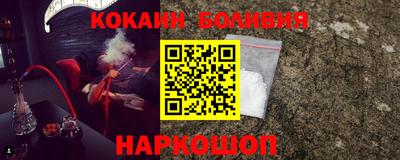 каннабис Чапаевск