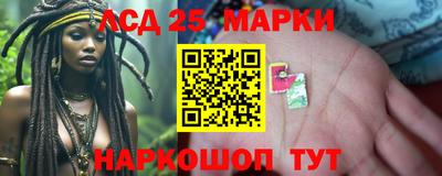 COCAINE Чебоксары
