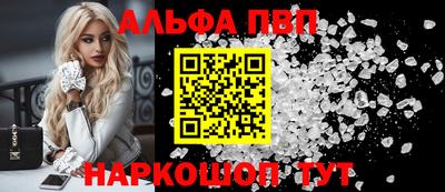 COCAINE Чебоксары