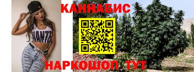 мефедрон Шахты