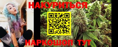 COCAINE Чебоксары