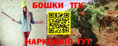 каннабис Чапаевск