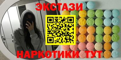 каннабис Чапаевск