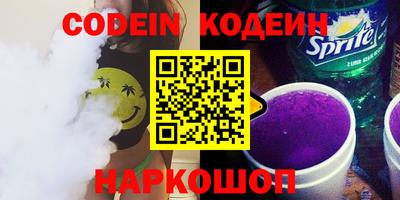 каннабис Чапаевск