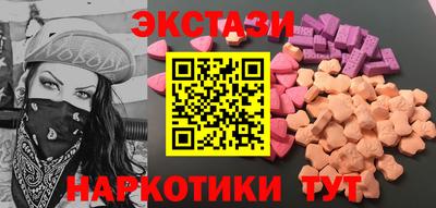 каннабис Чапаевск
