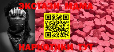 COCAINE Чебоксары