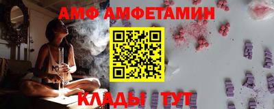 COCAINE Чебоксары
