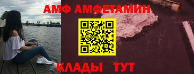 каннабис Чапаевск