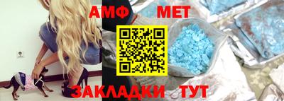 COCAINE Чебоксары