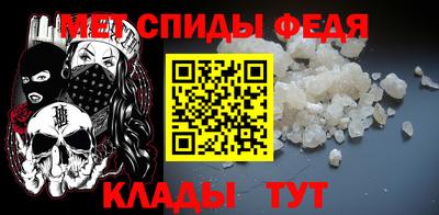 COCAINE Чебоксары