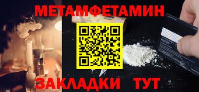 каннабис Чапаевск