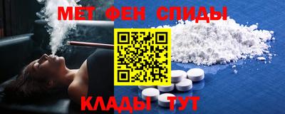 COCAINE Чебоксары