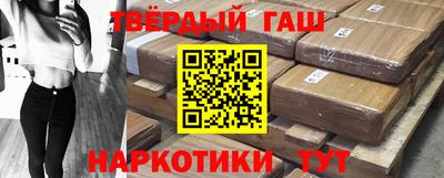 COCAINE Чебоксары