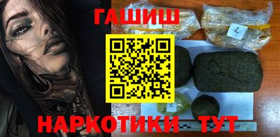COCAINE Чебоксары