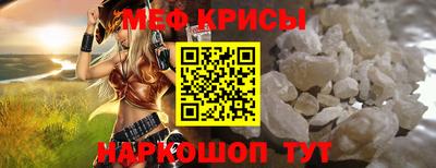каннабис Чапаевск